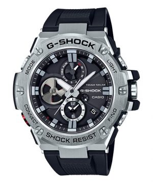 Jewellery Shops Kilkenny - G-Shock Watch